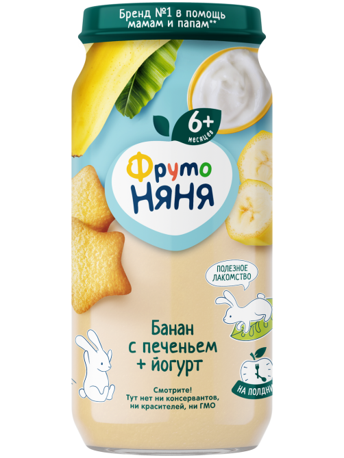 Пюре фруктовое детское ФрутоНяня Банан, печенье и йогурт с 6 месяцев, 250г