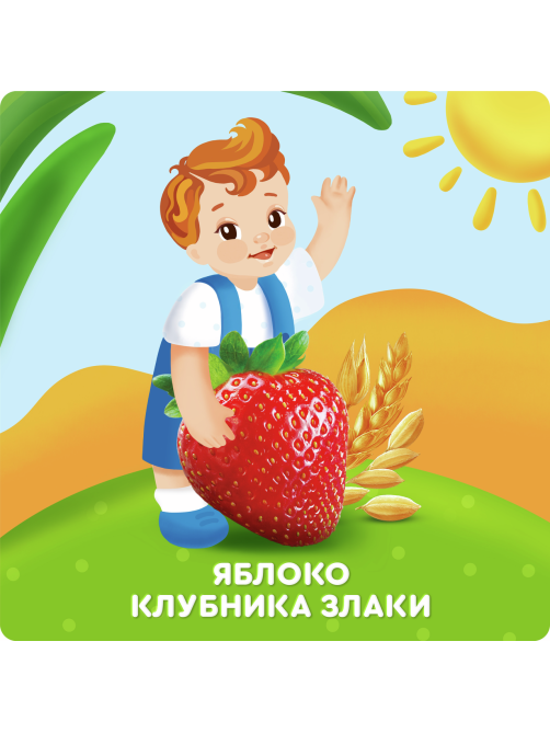 Батончик фруктово-злаковый детский Агуша Яблоко, клубника и злаки с 12 месяцев, 15г