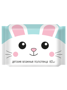 Полотенца влажные детские Авангард Ромашка-алоэ-витамин Е, 60шт