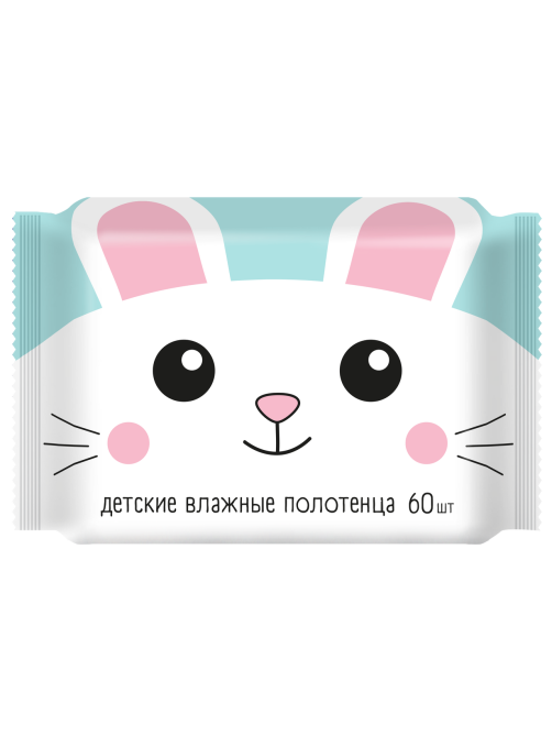 Полотенца влажные детские Авангард Ромашка-алоэ-витамин Е, 60шт