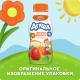 Ряженка детская Агуша Клубника 2.9% с 12 месяцев, 180г