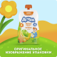 Пюре фруктовое детское Агуша Яблоко, банан и печенье с 6 месяцев, 90г х 10 шт