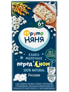 Каша молочная детская ФрутоНяня Перед сном Рисовая 2% с 6 месяцев, 200мл