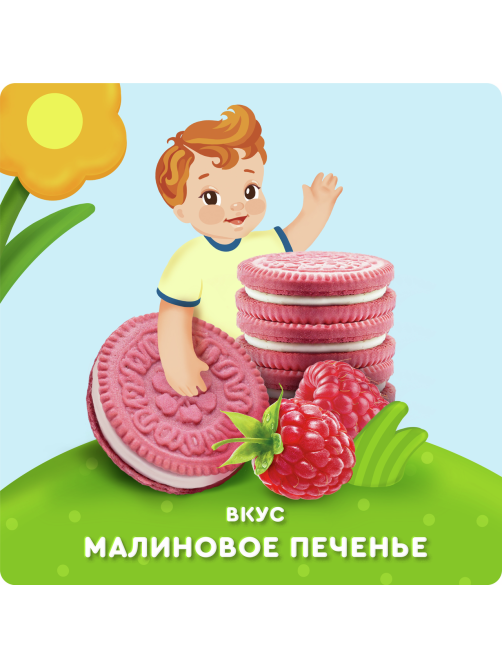 Пюре детское Агуша Малиновое печенье, 80г