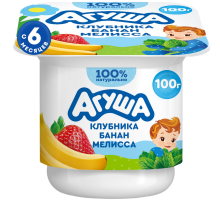 Творог детский Агуша Засыпайка Клубника, банан и мелисса 3.8% с 6 месяцев, 100г