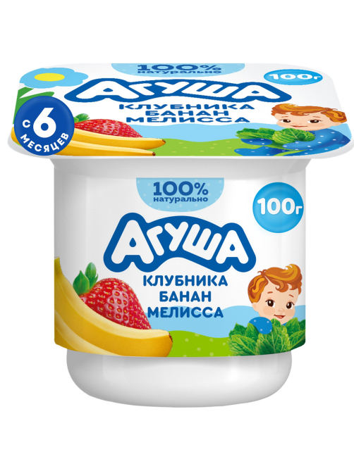Творог детский Агуша Засыпайка Клубника, банан и мелисса 3.8% с 6 месяцев, 100г
