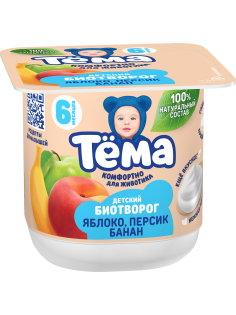 Биотворог детский Тема Яблоко, персик и банан 4% с 6 месяцев, 95г