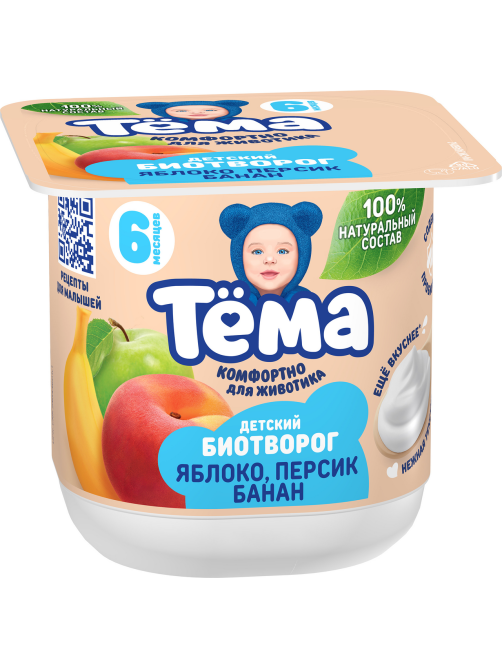 Биотворог детский Тема Яблоко, персик и банан 4% с 6 месяцев, 95г