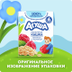 Каша молочная детская Агуша Овсяная Малина 2.5% с 6 месяцев, 200мл