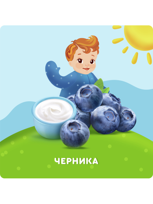 Творог детский Агуша Черника 3.9% с 6 месяцев, 100г