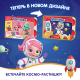 Творог детский Растишка Клубника, банан и пломбир 3.5% с 3 лет (45г х 6шт), 270г