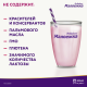 Напиток детский PediaSure Малоежка Банан с 12 месяцев, 200мл
