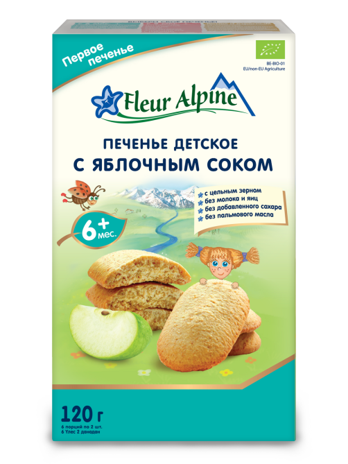 Печенье детское Fleur Alpine с яблочным соком с 6 месяцев, 120г