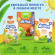 Сок детский Агуша Яблоко, манго и банан с 6 месяцев, 200мл