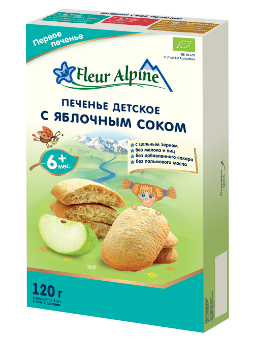 Печенье детское Fleur Alpine с яблочным соком с 6 месяцев, 120г