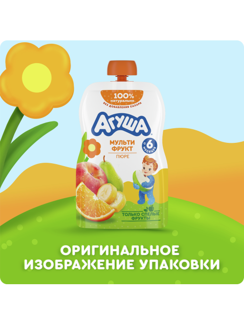 Пюре фруктовое детское Агуша Мультифрукт с 6 месяцев, 90г