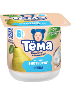 Биотворог детский Тема Груша 4% с 6 месяцев, 95г