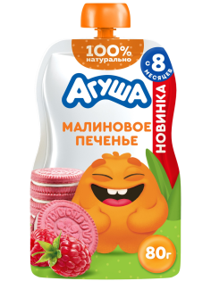 Пюре детское Агуша Малиновое печенье, 80г