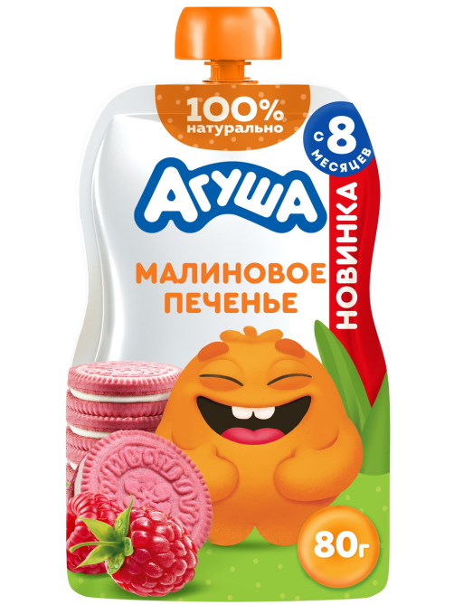 Пюре детское Агуша Малиновое печенье, 80г