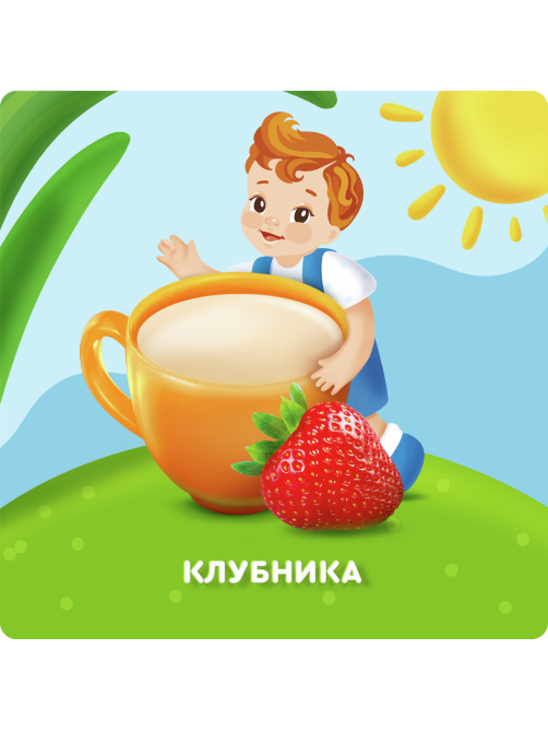 Ряженка детская Агуша Клубника 2.9% с 12 месяцев, 180г