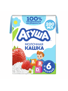 Каша молочная детская Агуша Рисовая Клубника, земляника и яблоко 2.7% с 6 месяцев, 200мл