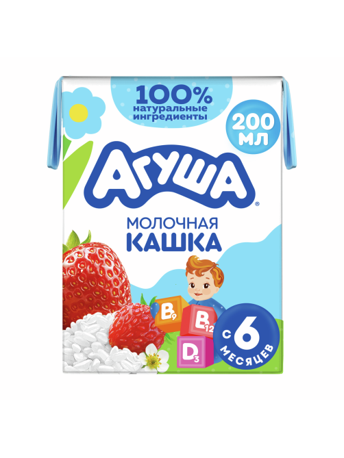 Каша молочная детская Агуша Рисовая Клубника, земляника и яблоко 2.7% с 6 месяцев, 200мл