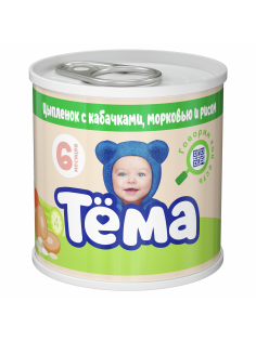 Пюре мясо-растительное детское Тема Цыпленок, кабачок, морковь и рис с 6 месяцев, 90г