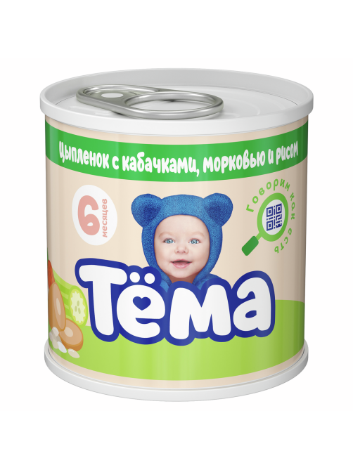 Пюре мясо-растительное детское Тема Цыпленок, кабачок, морковь и рис с 6 месяцев, 90г