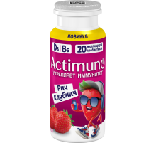 Напиток кисломолочный детский Actimuno Kids Клубника 1.5% с 3 лет, 95г