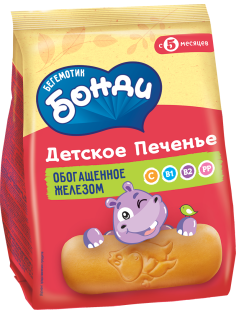 Печенье детское Бегемотик Бонди обогащенное железом с 5 месяцев, 180г