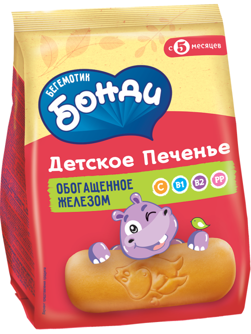 Печенье детское Бегемотик Бонди обогащенное железом с 5 месяцев, 180г