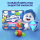 Напиток кисломолочный детский Имунеле For Kids Клубничное мороженое 1.5% с 3 лет, 100г