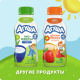 Йогурт питьевой детский Агуша Клубника и банан 2.7% с 8 месяцев, 180г