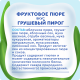 Пюре детское Агуша Грушевый, 80г