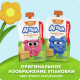 Пюре детское Агуша Грушевый, 80г