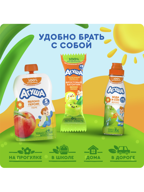 Пюре фруктовое детское Агуша Персик и яблоко с 5 месяцев, 90г