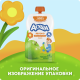 Пюре фруктовое детское Агуша Яблоко с 4 месяцев, 90г х 10 шт