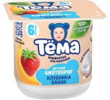 Биотворог детский Тема Клубника и банан 4% с 6 месяцев, 95г