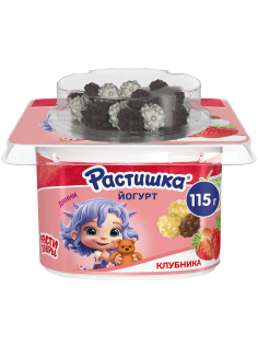 Йогурт детский Растишка Клубника и драже в шоколаде 3% с 3 лет, 115г