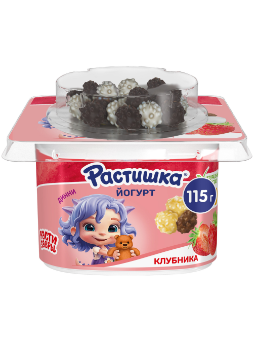 Йогурт детский Растишка Клубника и драже в шоколаде 3% с 3 лет, 115г