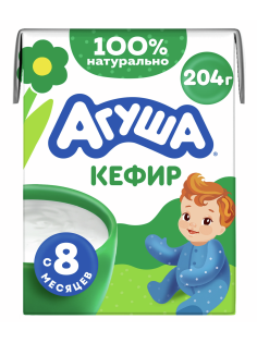 Кефир детский Агуша 3.2% с 8 месяцев, 204г