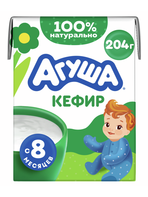 Кефир детский Агуша 3.2% с 8 месяцев, 204г