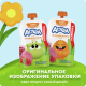 Пюре детское Агуша Малиновое печенье, 80г