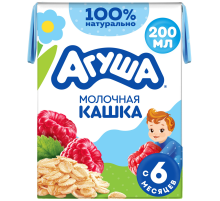 Каша молочная детская Агуша Овсяная Малина 2.5% с 6 месяцев, 200мл
