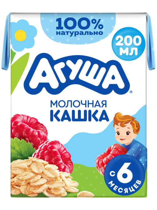 Каша молочная детская Агуша Овсяная Малина 2.5% с 6 месяцев, 200мл