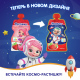 Йогурт детский Растишка Клубника 2.6% с 3 лет, 70г