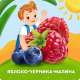 Пастилки фруктовые детские Агуша Яблоко, черника и малина с 12 месяцев, 12г