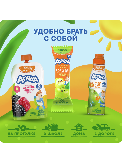 Батончик фруктовый детский Агуша Яблоко и банан с 12 месяцев, 15г