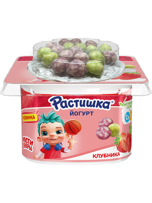 Йогурт детский Растишка клубника и злаки с шариками в глазури 3%, 117г