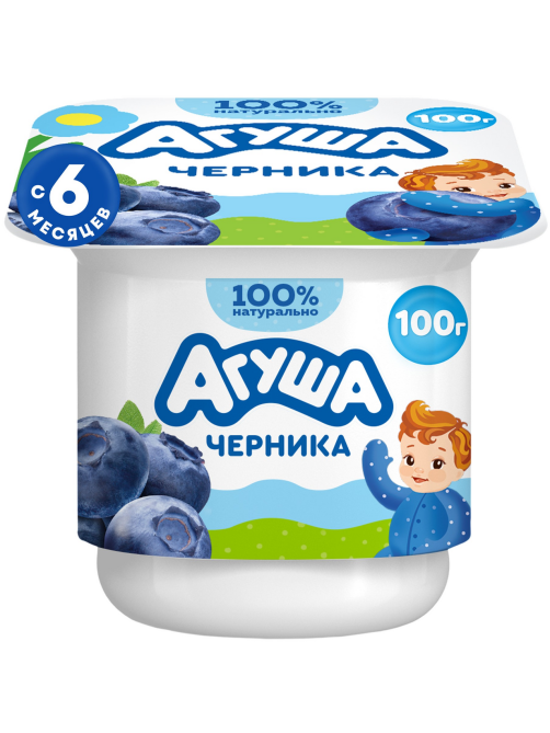 Творог детский Агуша Черника 3.9% с 6 месяцев, 100г